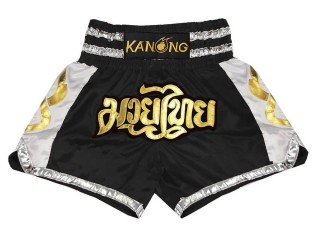 Kanong Muay Thai Kick-box Trenky Šortky  : KNS-141-Černá